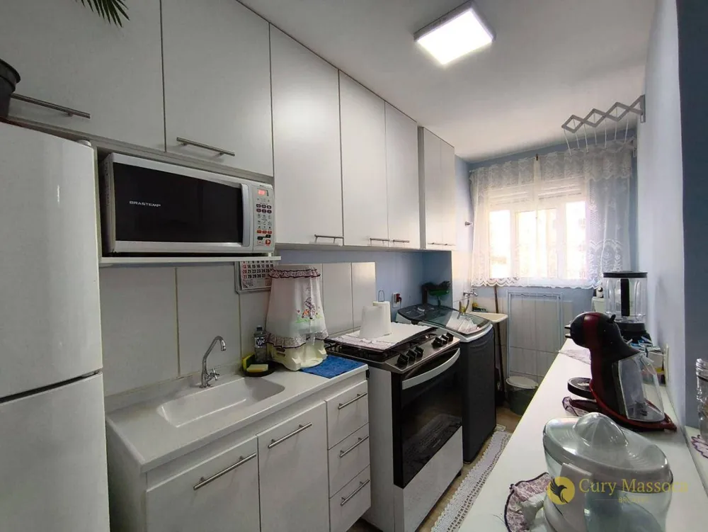 Apartamento, 2 quartos, 54 m² - Foto 2