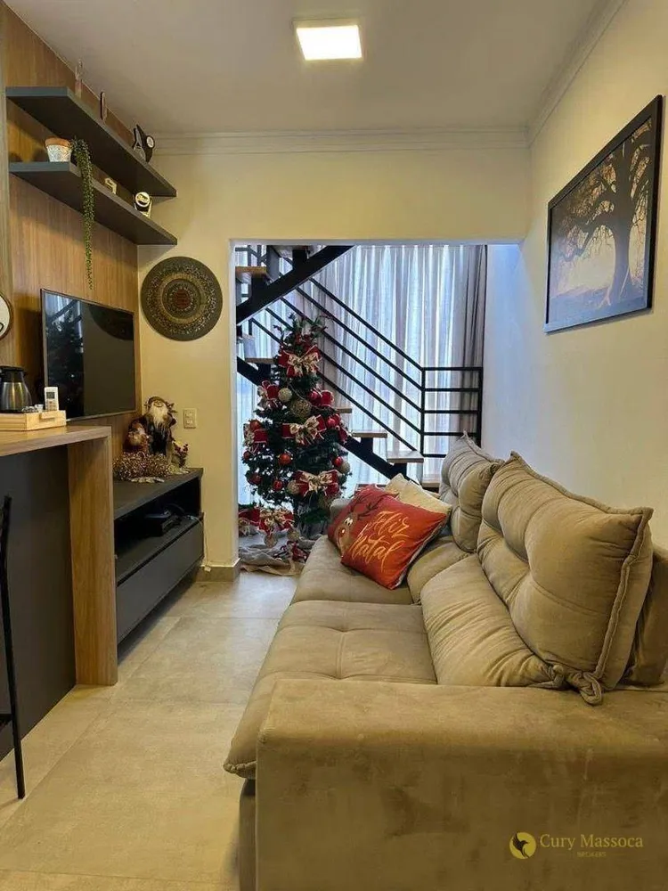 Apartamento, 2 quartos, 83 m² - Foto 1