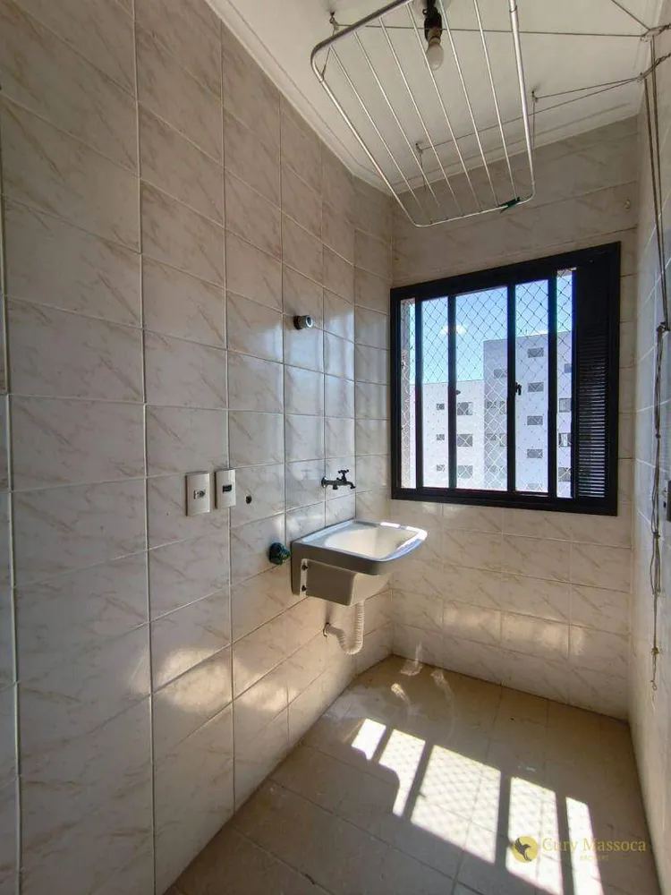 Apartamento, 2 quartos, 76 m² - Foto 1