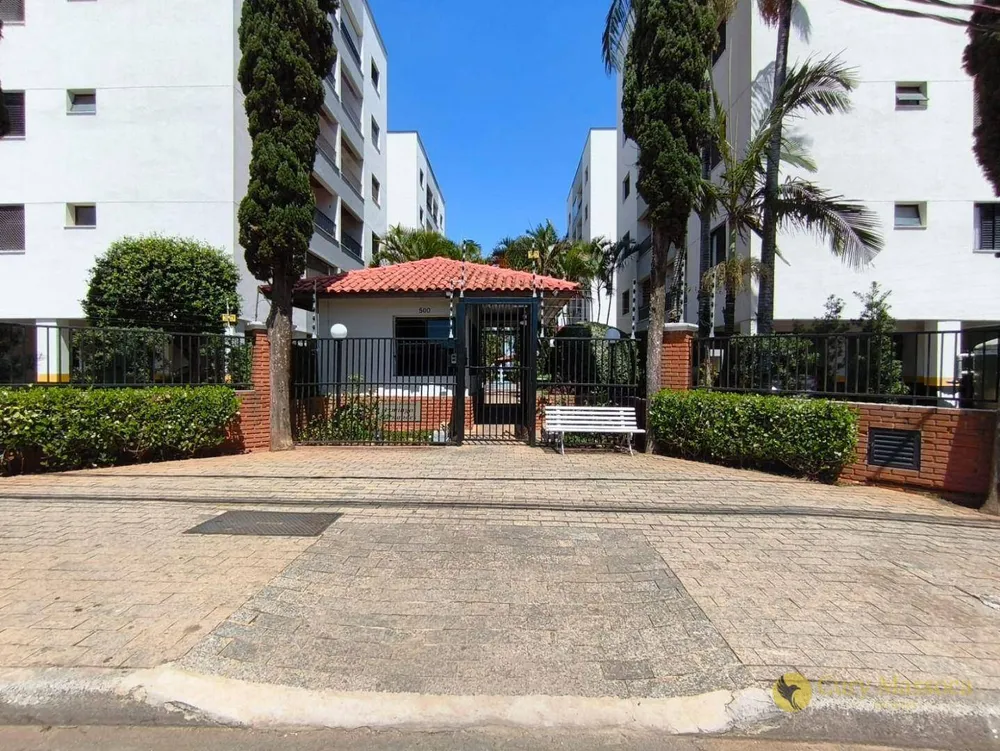 Apartamento, 2 quartos, 76 m² - Foto 3