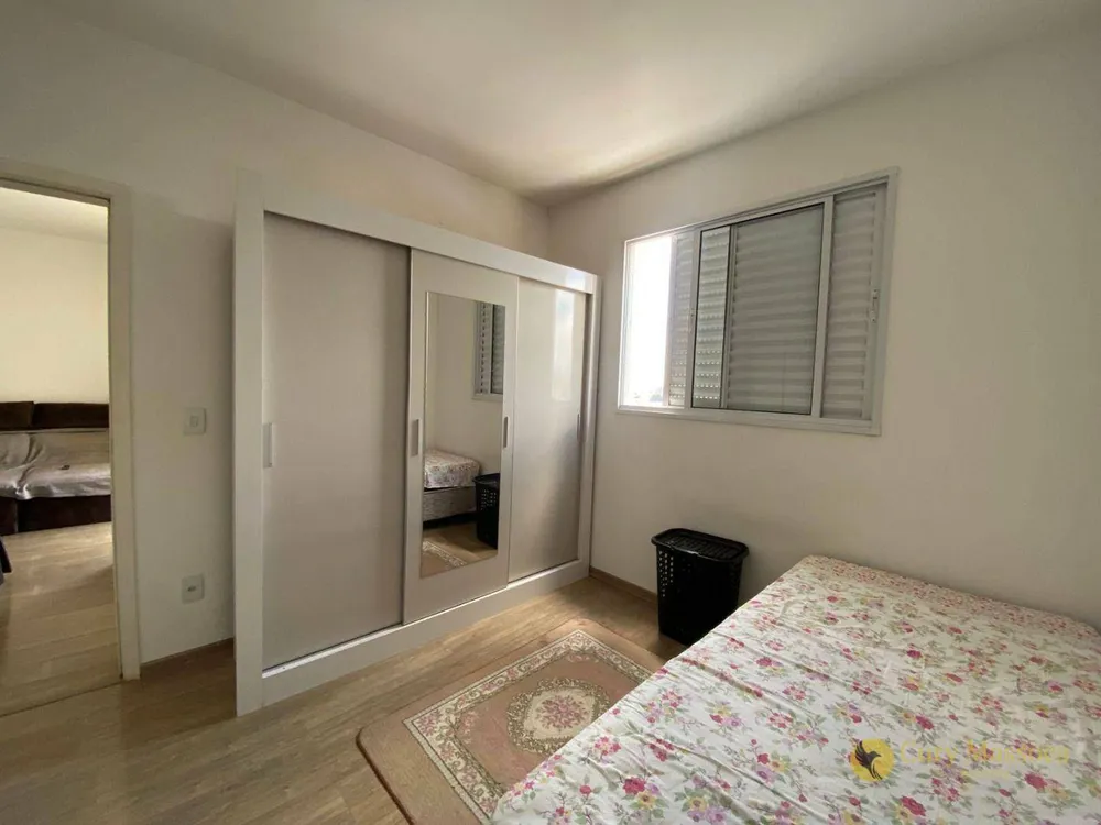 Apartamento, 2 quartos, 57 m² - Foto 10