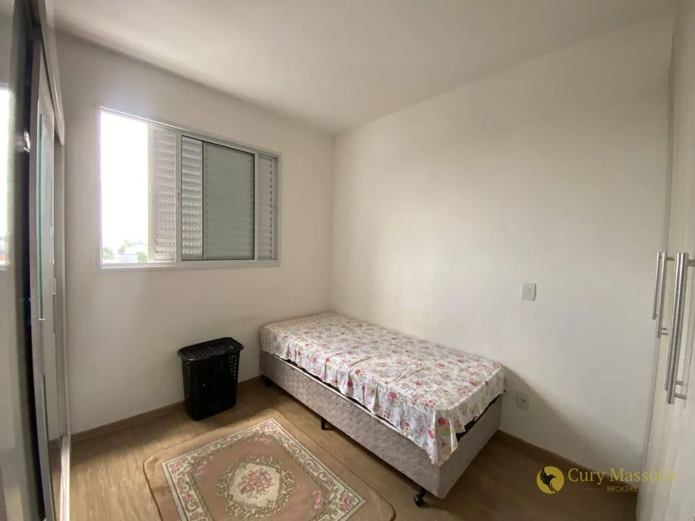 Apartamento, 2 quartos, 57 m² - Foto 12