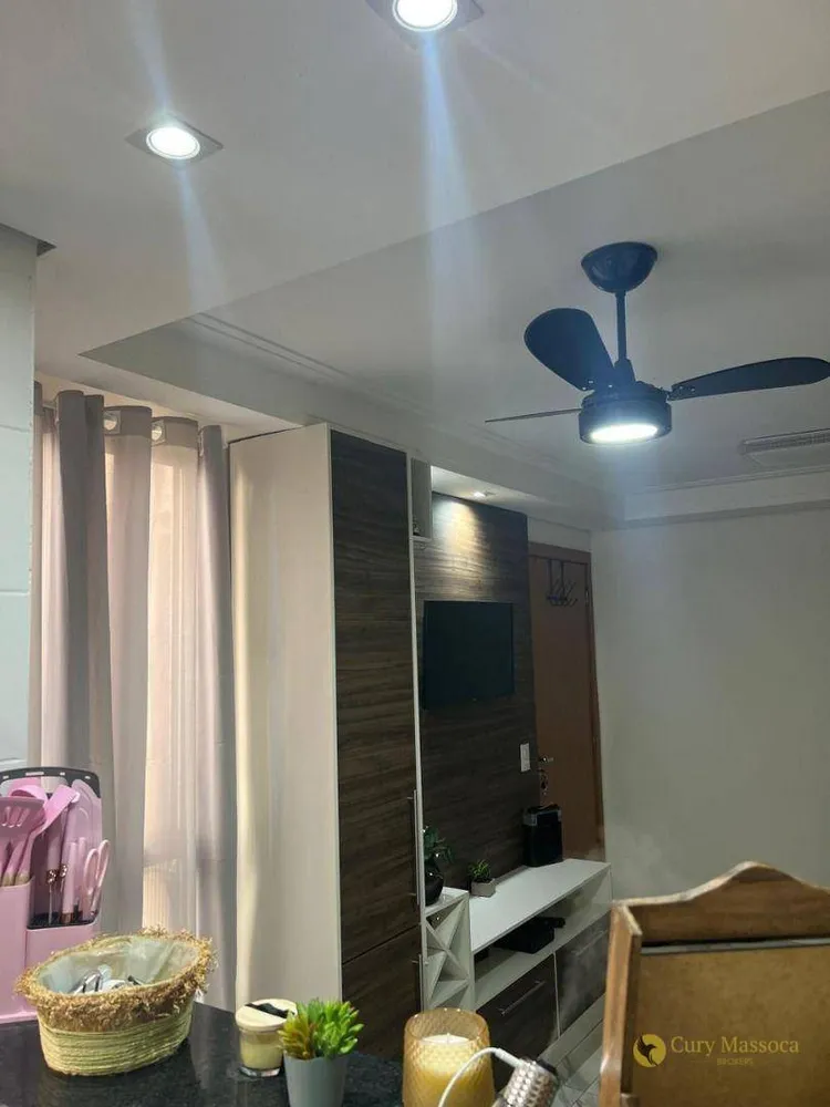 Apartamento, 2 quartos, 42 m² - Foto 8