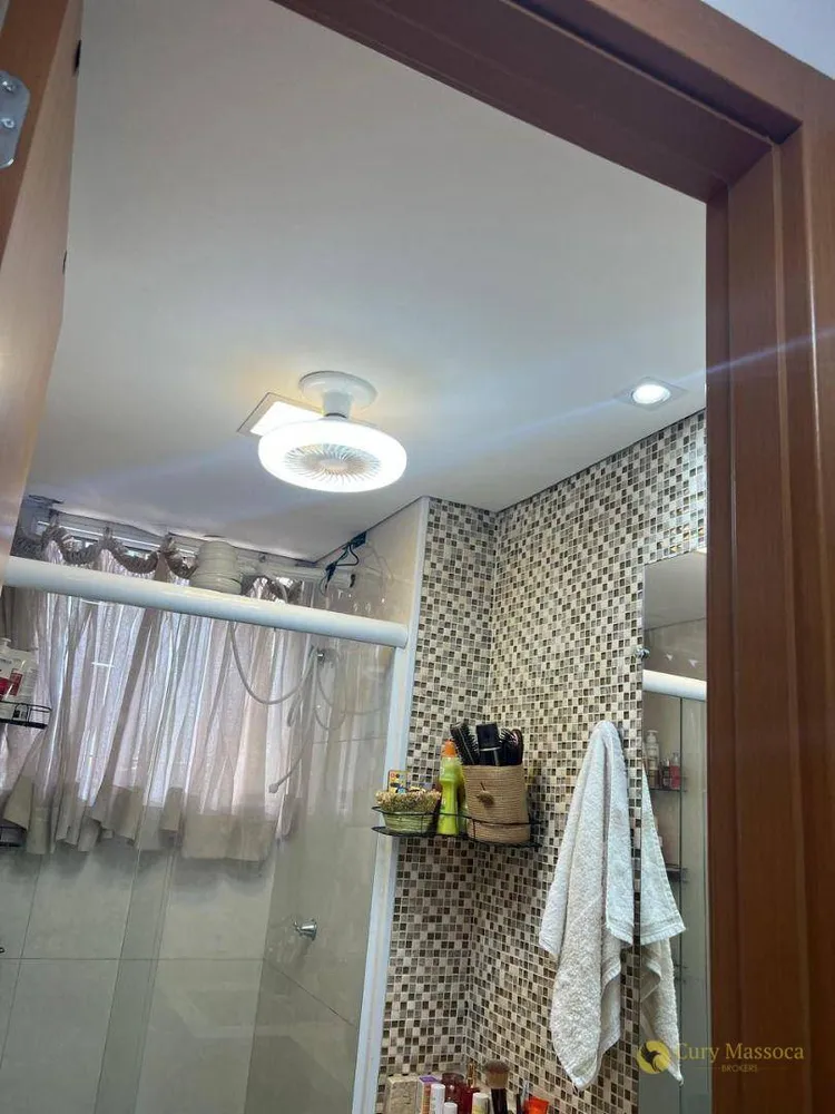 Apartamento, 2 quartos, 42 m² - Foto 2