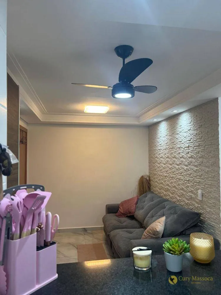Apartamento, 2 quartos, 42 m² - Foto 7