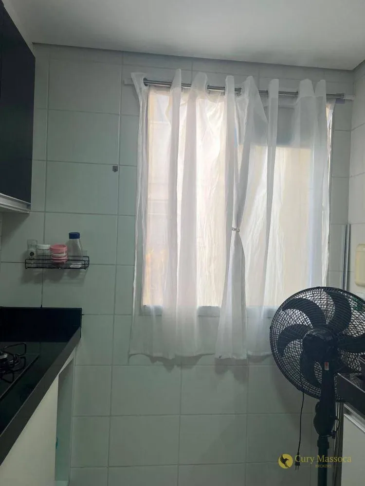Apartamento, 2 quartos, 42 m² - Foto 14