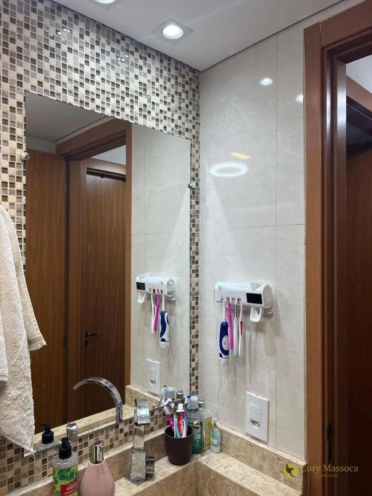 Apartamento, 2 quartos, 42 m² - Foto 16