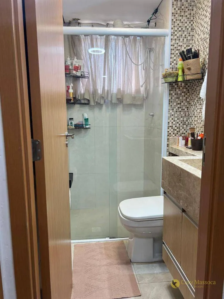 Apartamento, 2 quartos, 42 m² - Foto 4