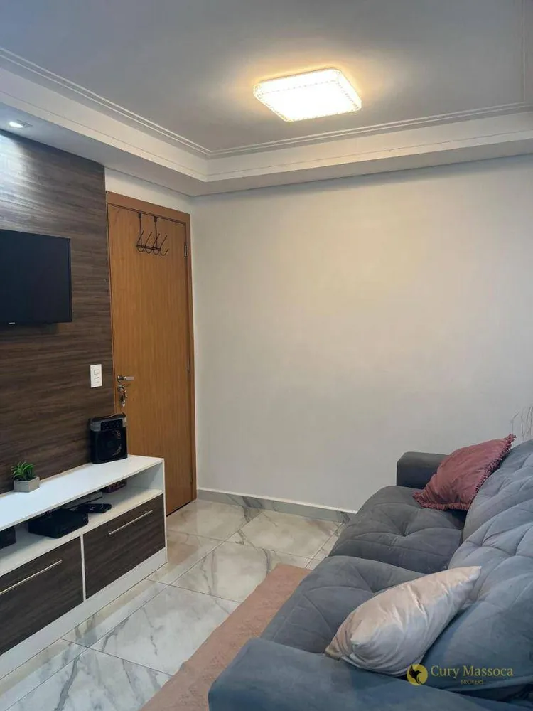 Apartamento, 2 quartos, 42 m² - Foto 1