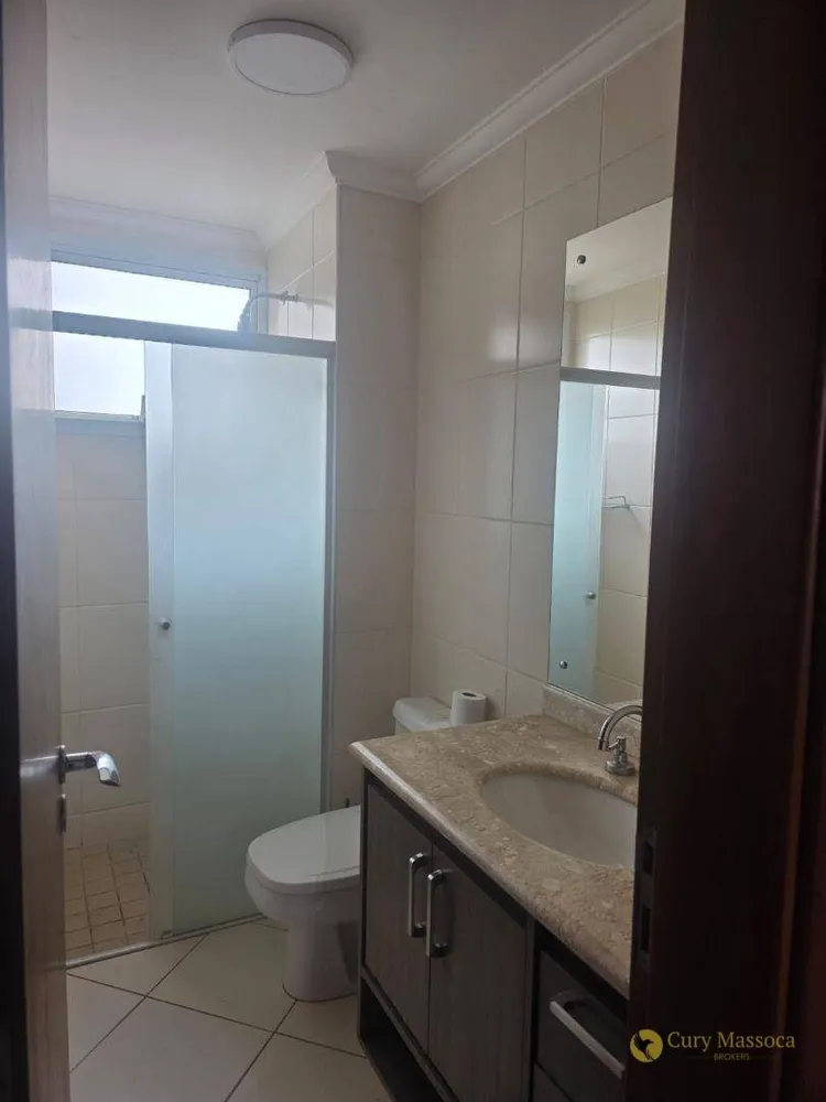 Apartamento, 3 quartos, 92 m² - Foto 16