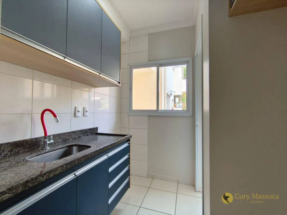 Apartamento, 2 quartos, 68 m² - Foto 3