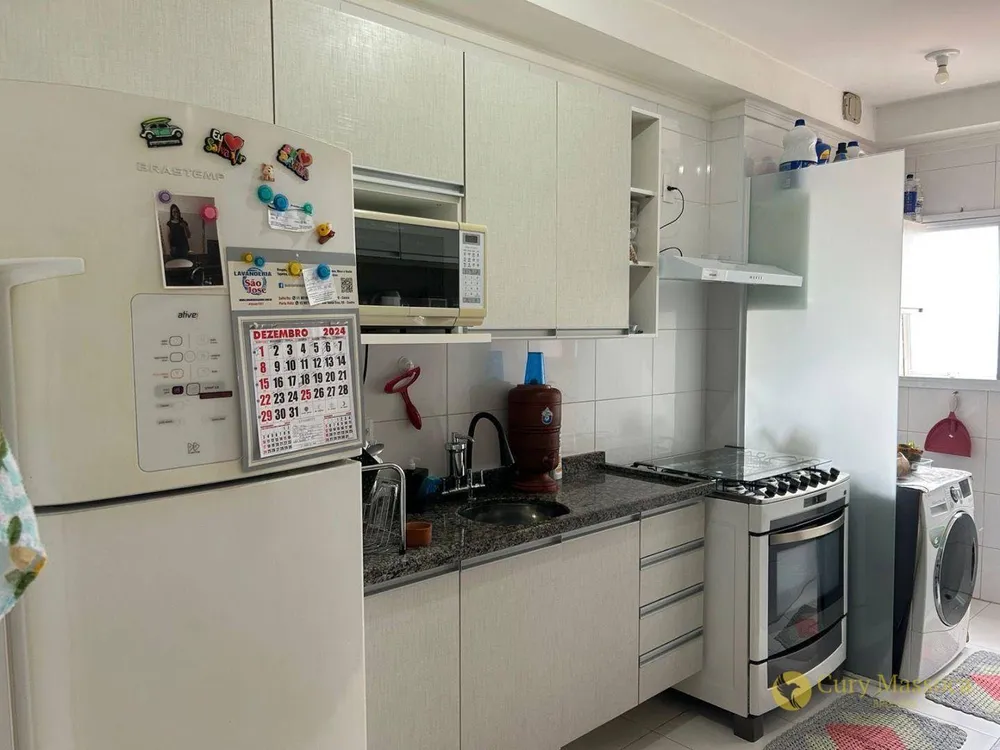 Apartamento, 2 quartos, 62 m² - Foto 13