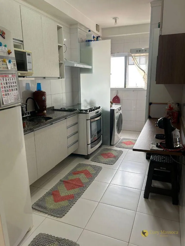 Apartamento, 2 quartos, 62 m² - Foto 14