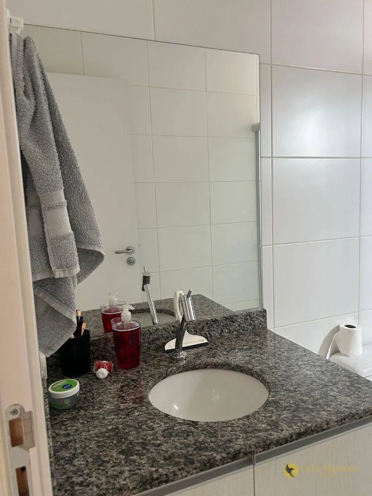 Apartamento, 2 quartos, 62 m² - Foto 16