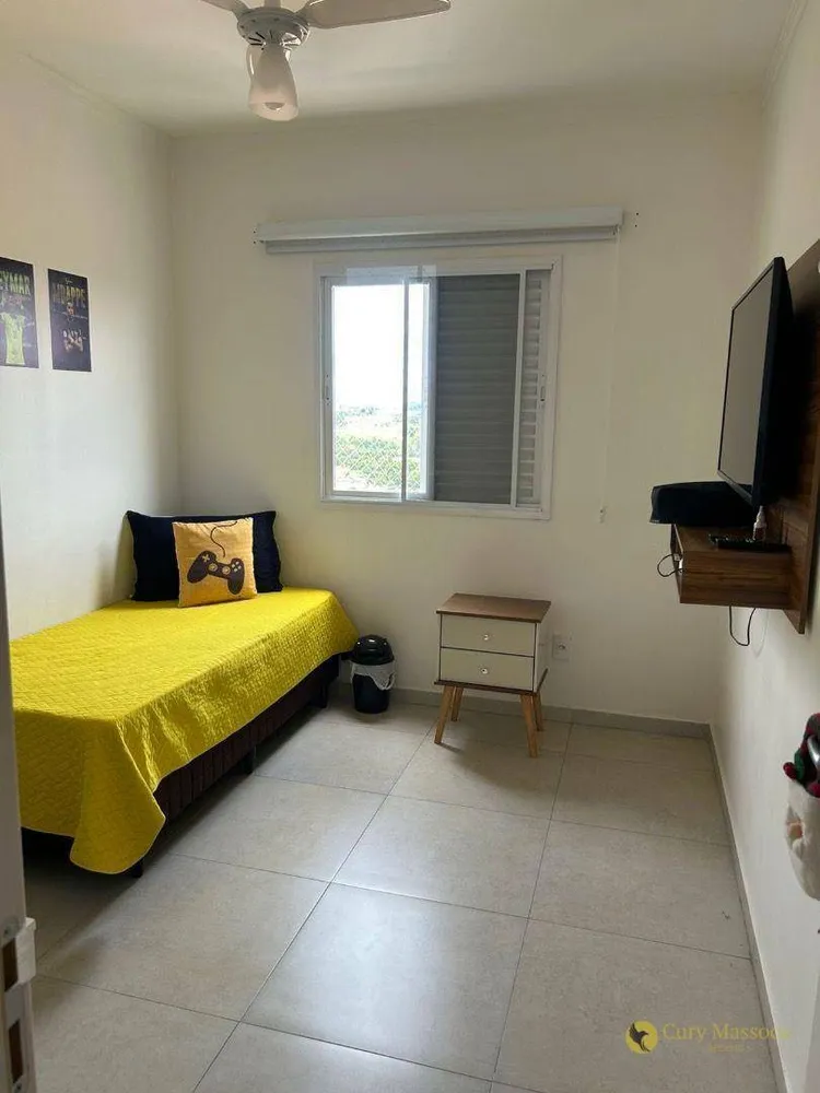 Apartamento, 2 quartos, 62 m² - Foto 4