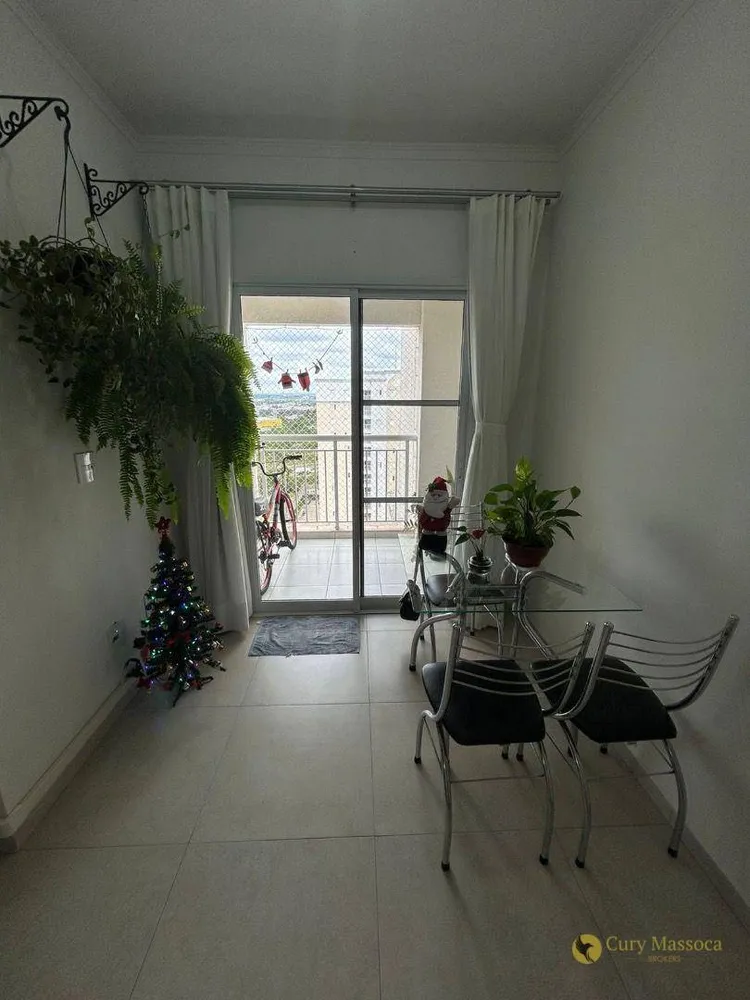 Apartamento, 2 quartos, 62 m² - Foto 12