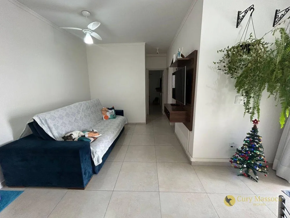 Apartamento, 2 quartos, 62 m² - Foto 1