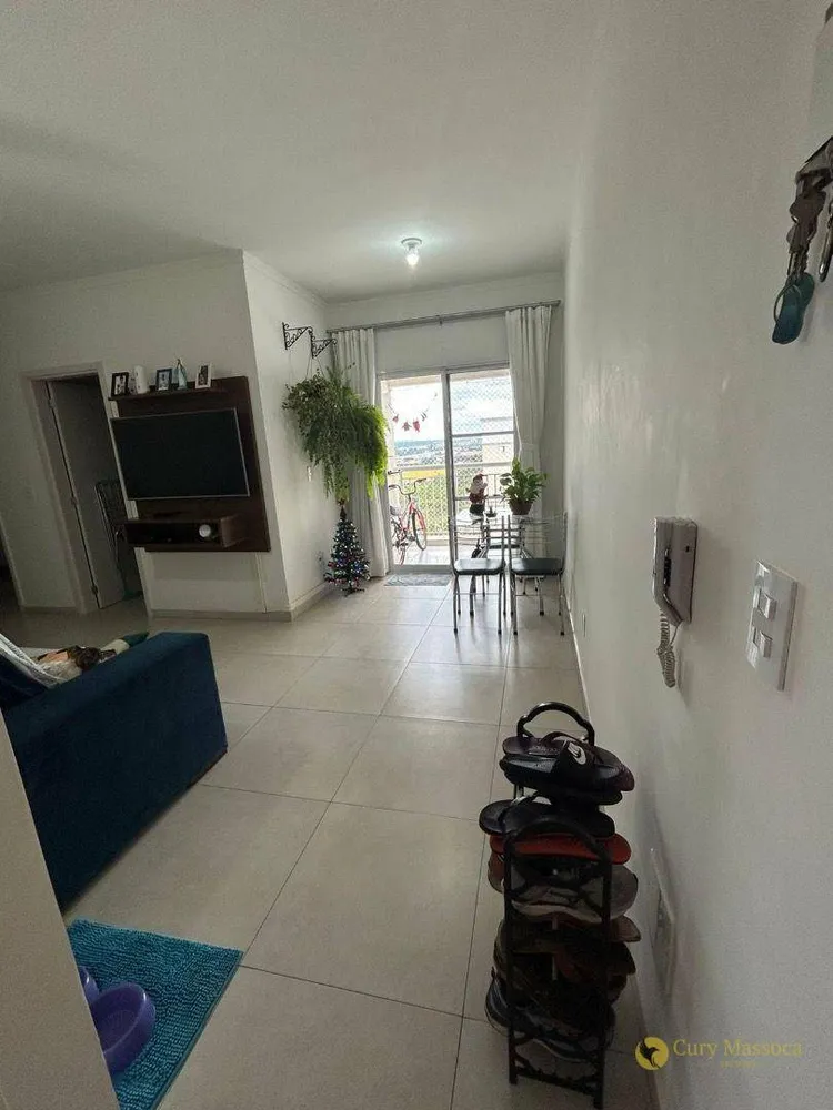 Apartamento, 2 quartos, 62 m² - Foto 11