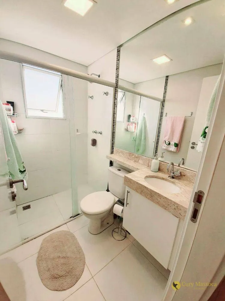 Apartamento, 2 quartos - Foto 12