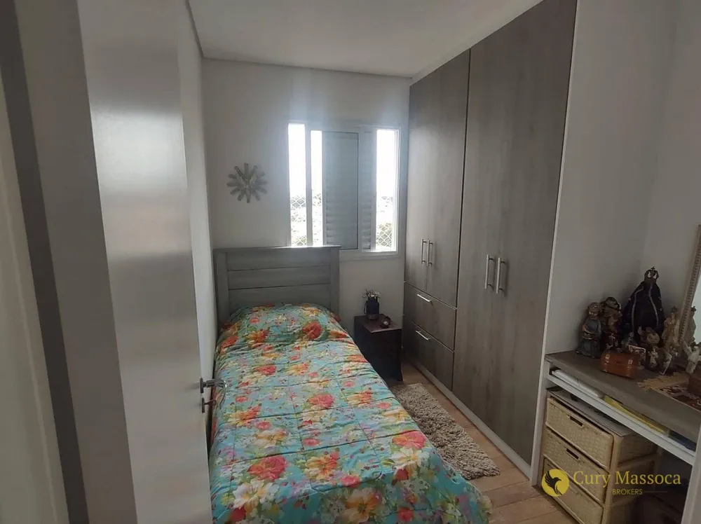 Apartamento, 2 quartos, 63 m² - Foto 12