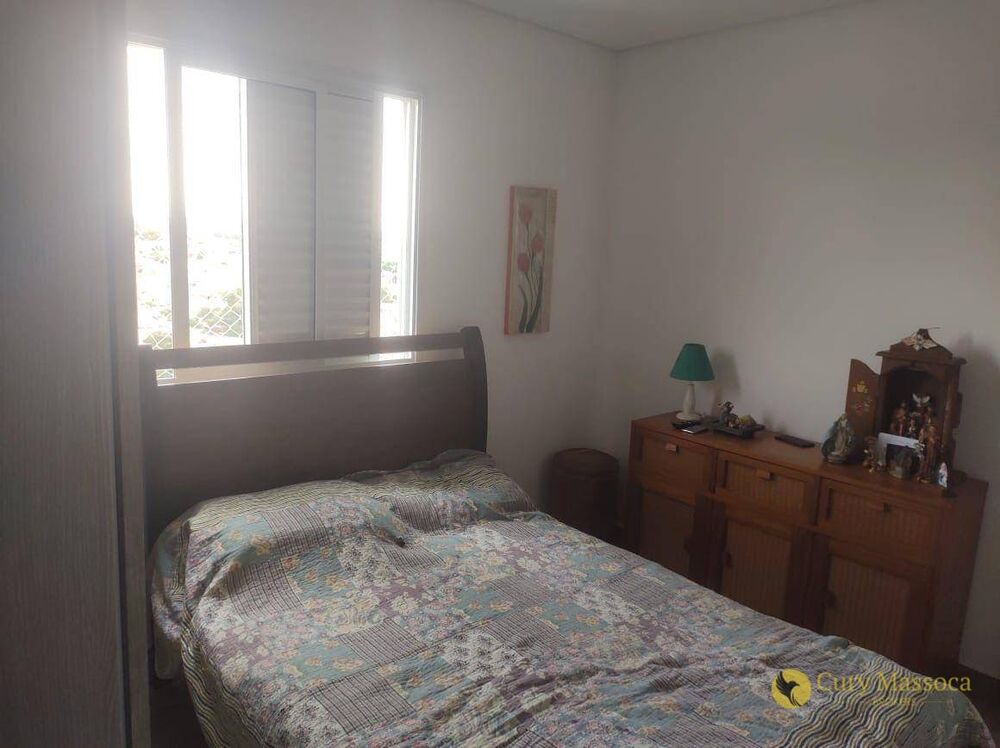 Apartamento, 2 quartos, 63 m² - Foto 1