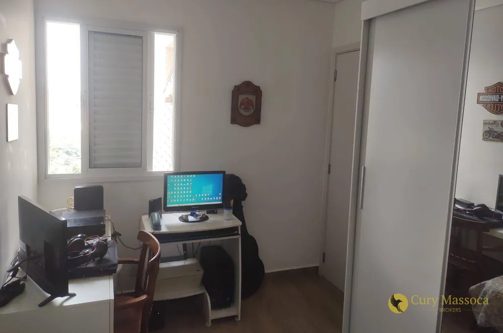 Apartamento, 2 quartos, 63 m² - Foto 2