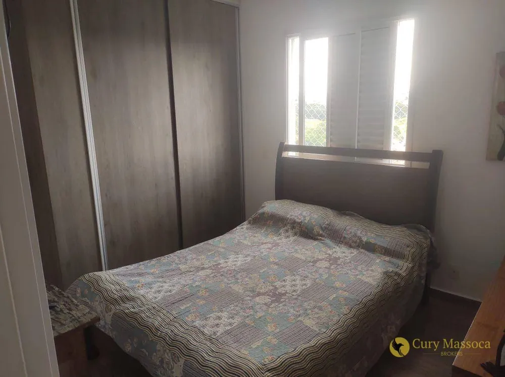Apartamento, 2 quartos, 63 m² - Foto 1