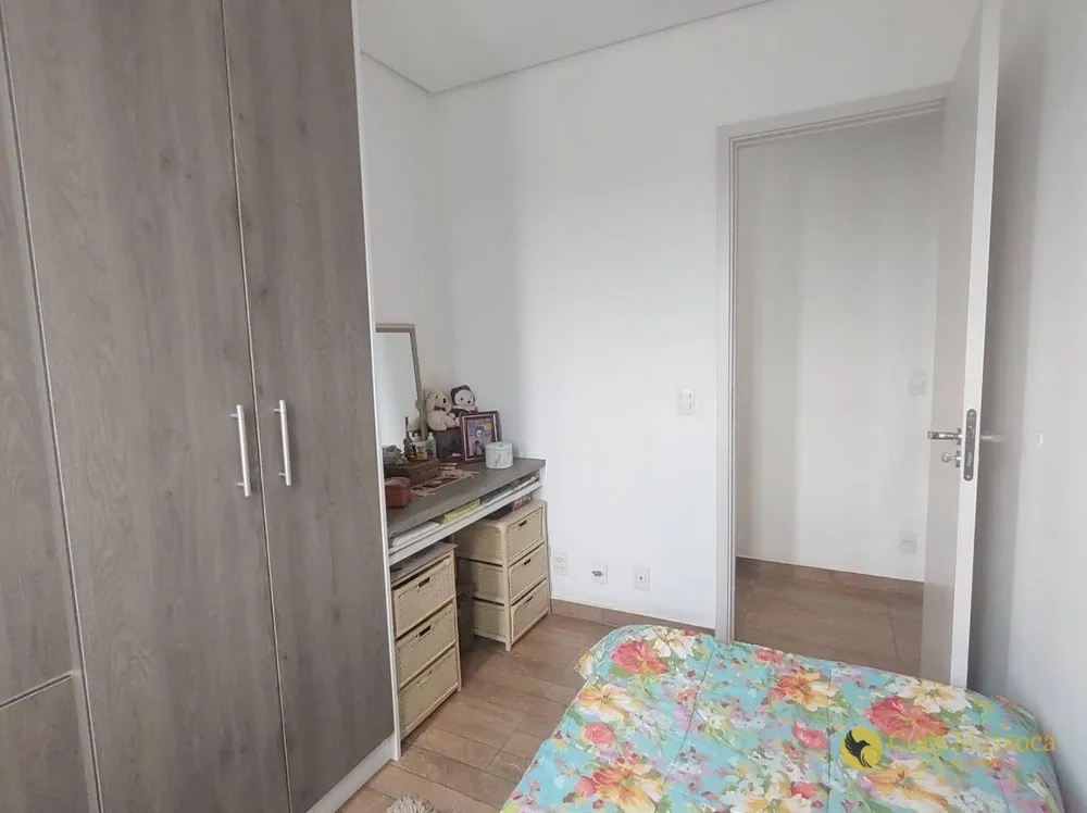 Apartamento, 2 quartos, 63 m² - Foto 8