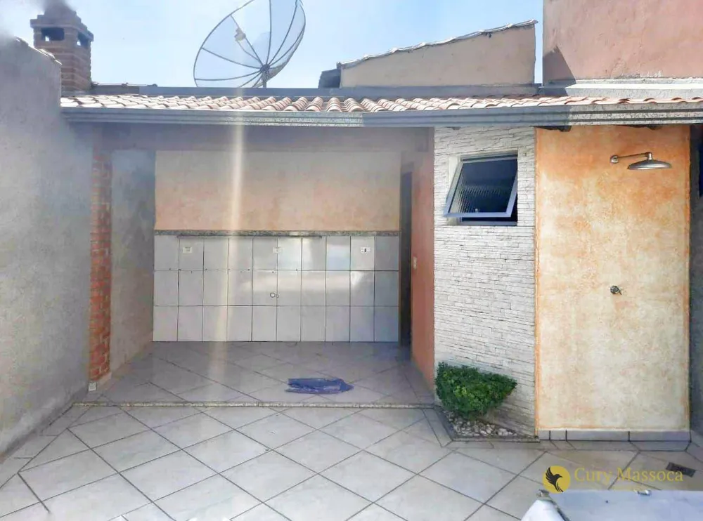 Chácara, 125 m² - Foto 6