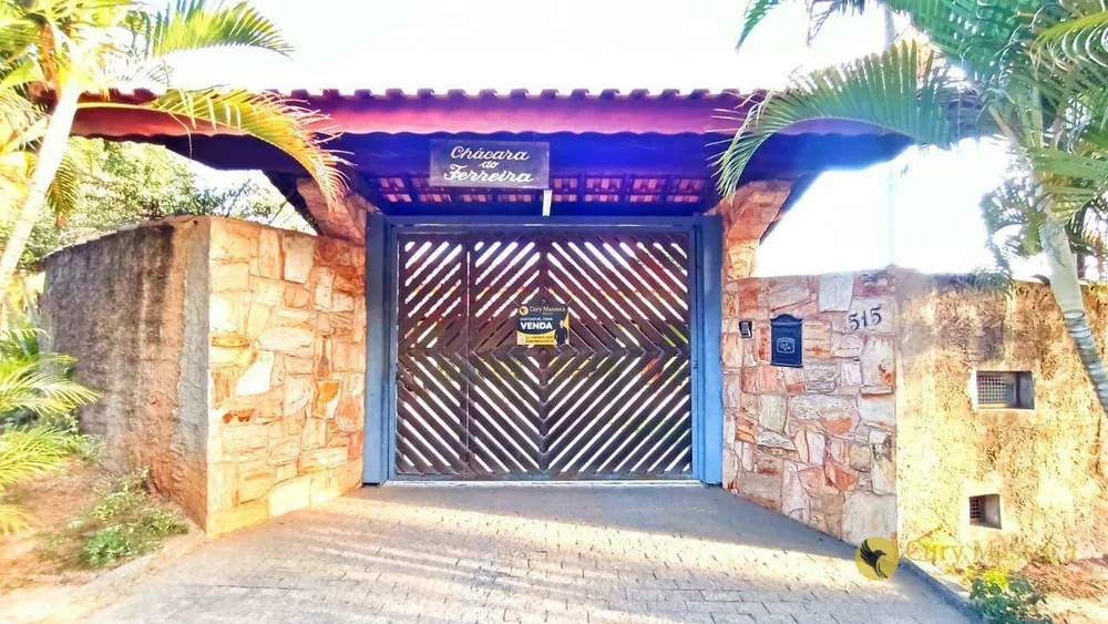 Chácara, 4 quartos, 2500 m² - Foto 16