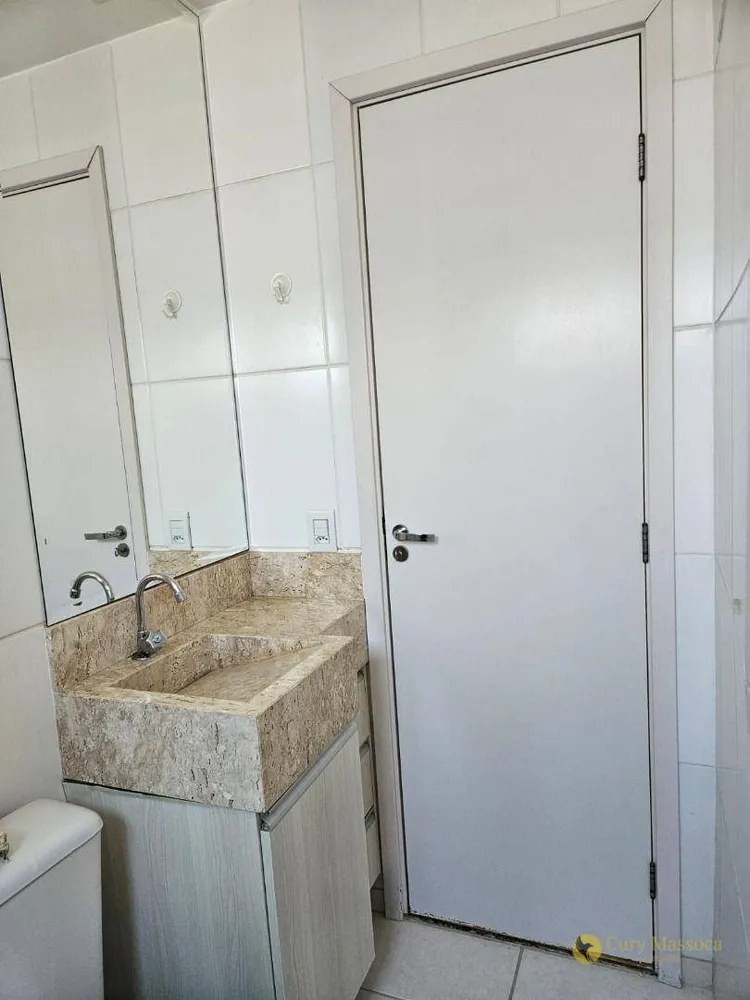 Apartamento, 2 quartos, 57 m² - Foto 14