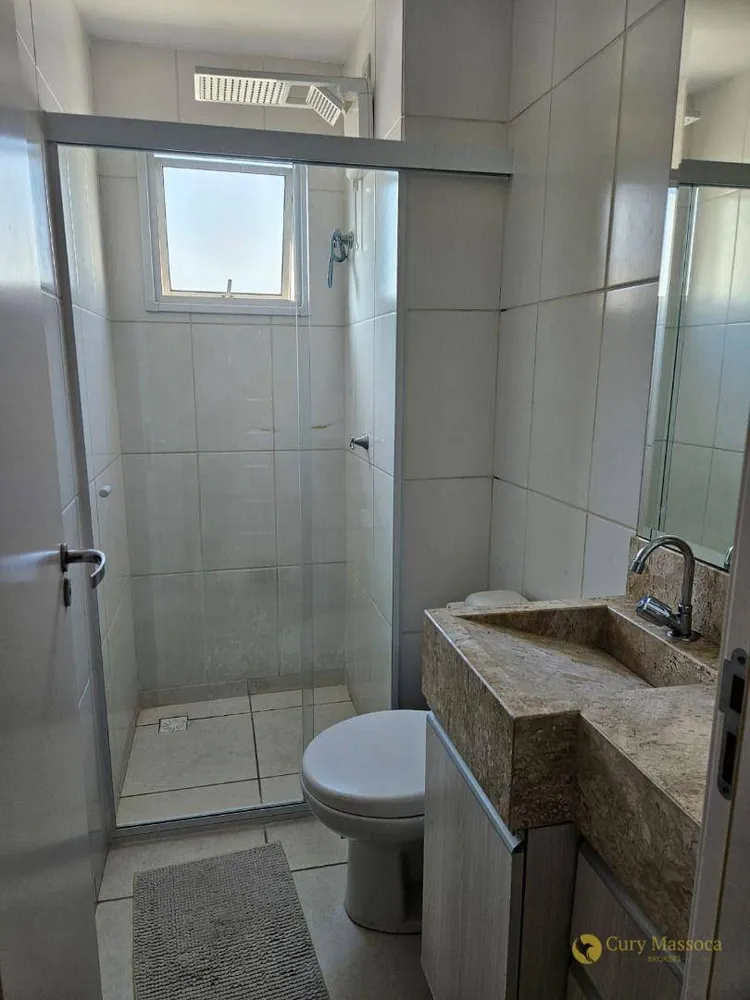 Apartamento, 2 quartos, 57 m² - Foto 13