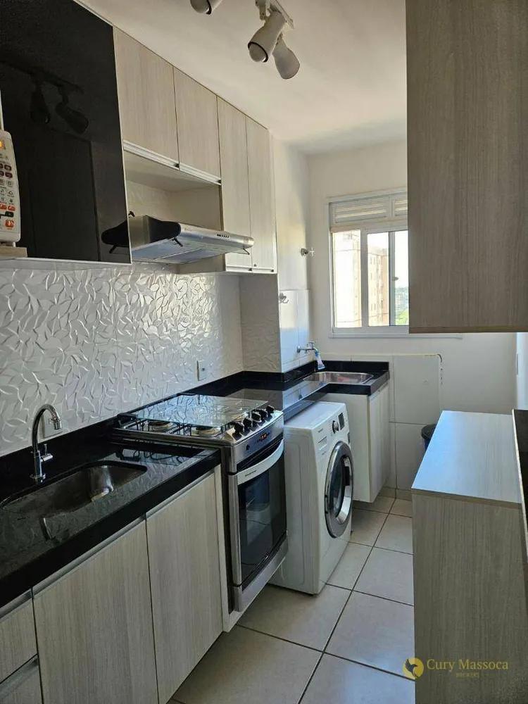 Apartamento, 2 quartos, 57 m² - Foto 16