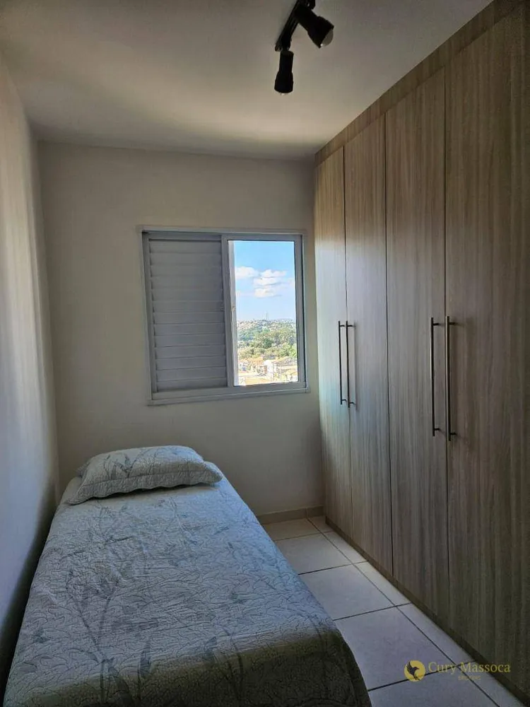 Apartamento, 2 quartos, 57 m² - Foto 15