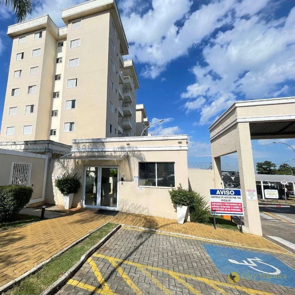 Apartamento, 2 quartos, 57 m² - Foto 1