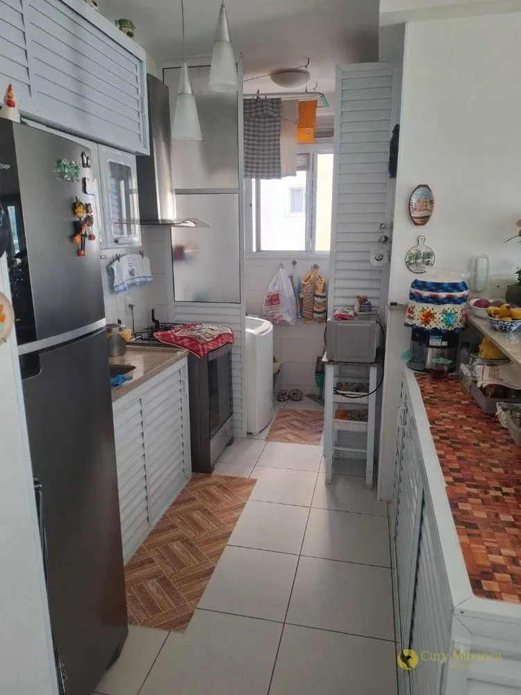 Apartamento, 2 quartos, 57 m² - Foto 10