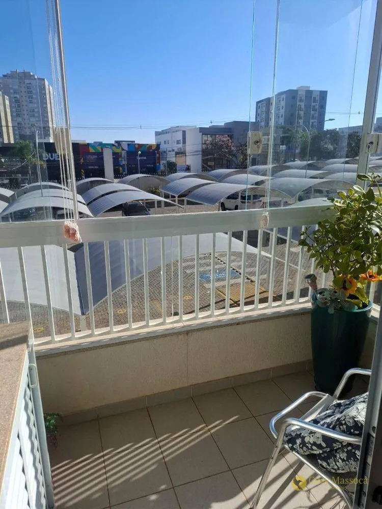 Apartamento, 2 quartos, 57 m² - Foto 1