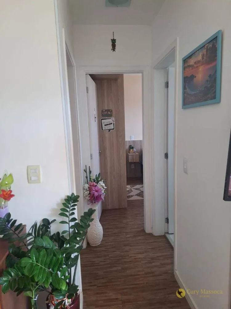 Apartamento, 2 quartos, 57 m² - Foto 12