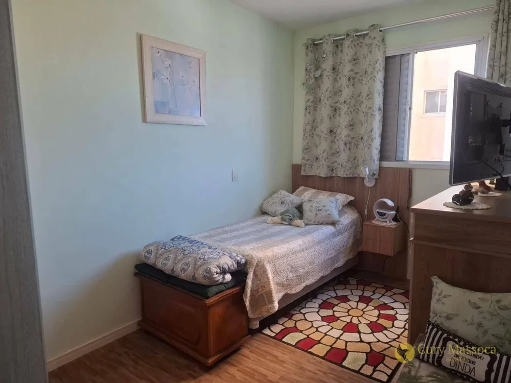 Apartamento, 2 quartos, 57 m² - Foto 16