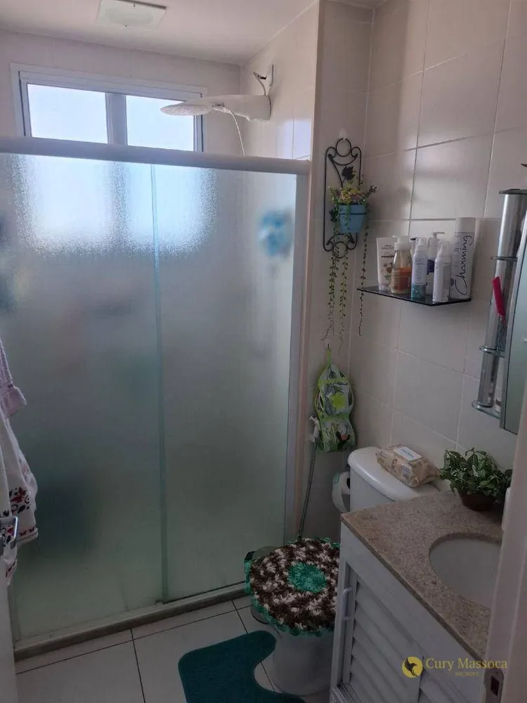Apartamento, 2 quartos, 57 m² - Foto 15