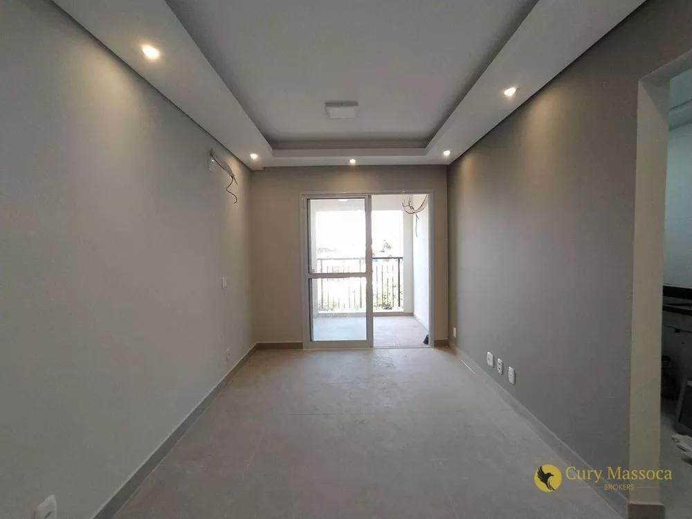 Apartamento para alugar com 2 quartos, 76m² - Foto 1