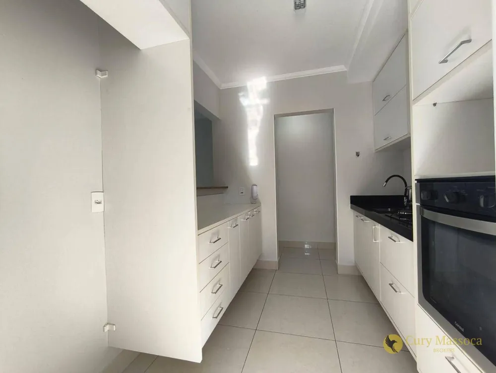 Apartamento, 2 quartos, 103 m² - Foto 1