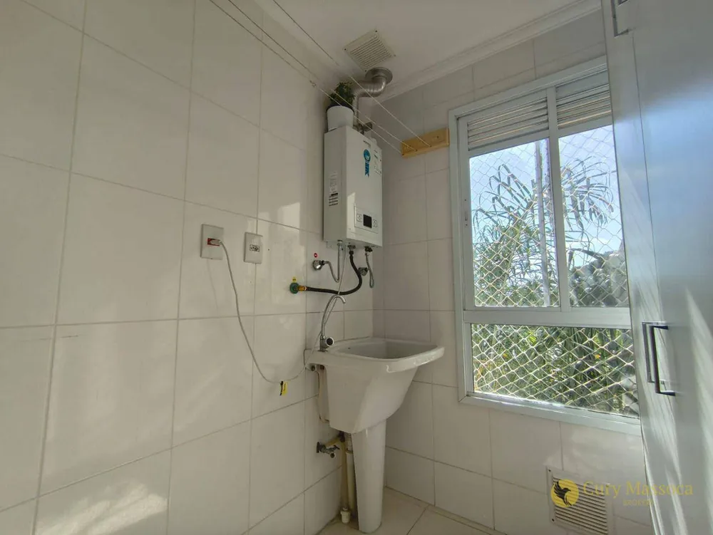 Apartamento, 2 quartos, 103 m² - Foto 2