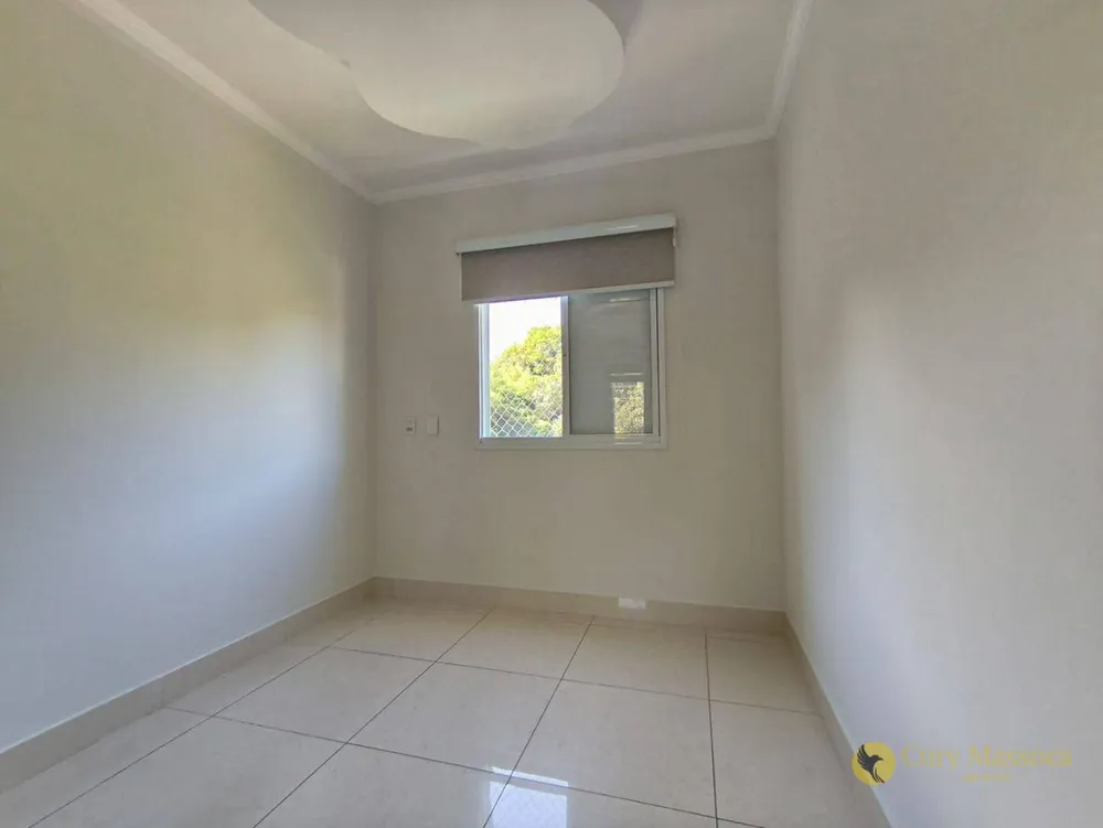 Apartamento, 2 quartos, 103 m² - Foto 8