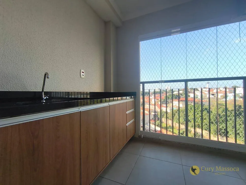 Apartamento, 2 quartos, 75 m² - Foto 4