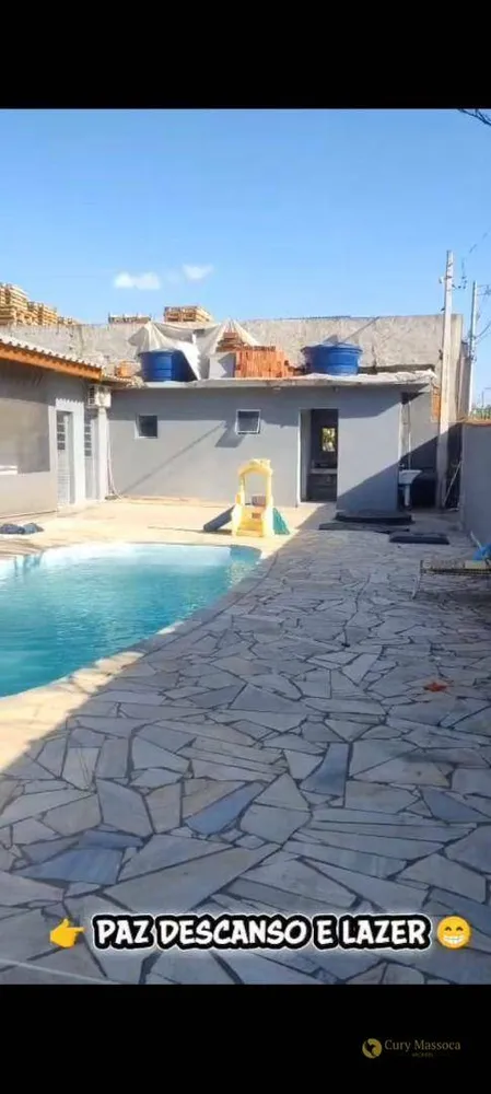 Chácara, 2 quartos, 500 m² - Foto 12