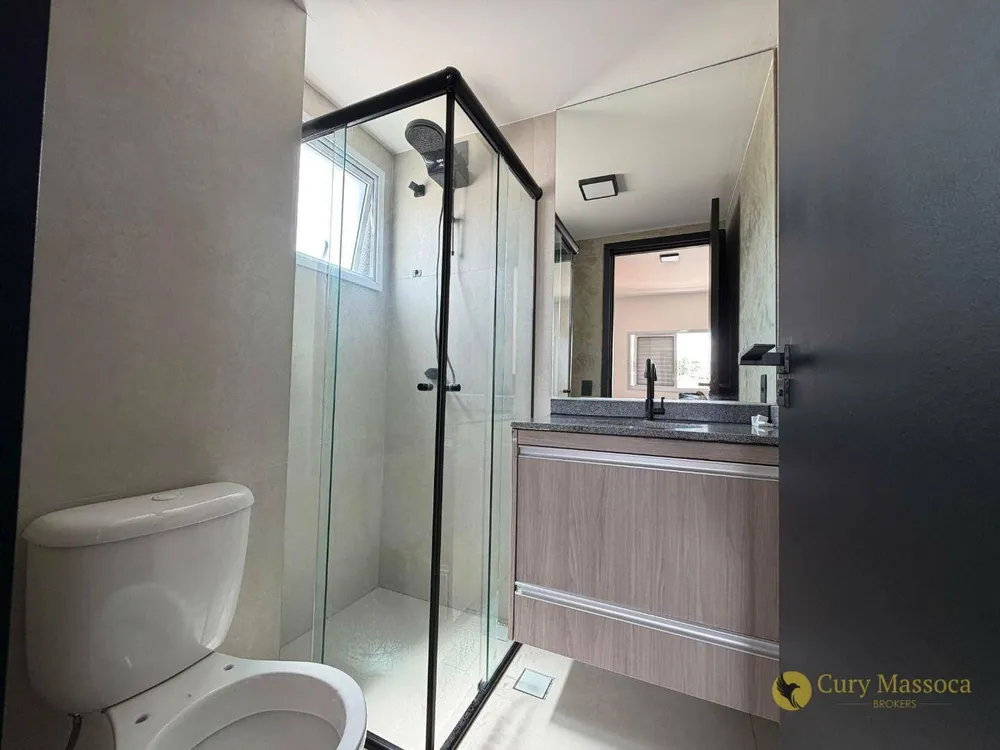 Apartamento, 2 quartos, 133 m² - Foto 1