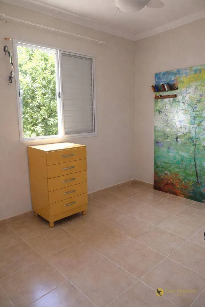 Apartamento, 2 quartos, 56 m² - Foto 4
