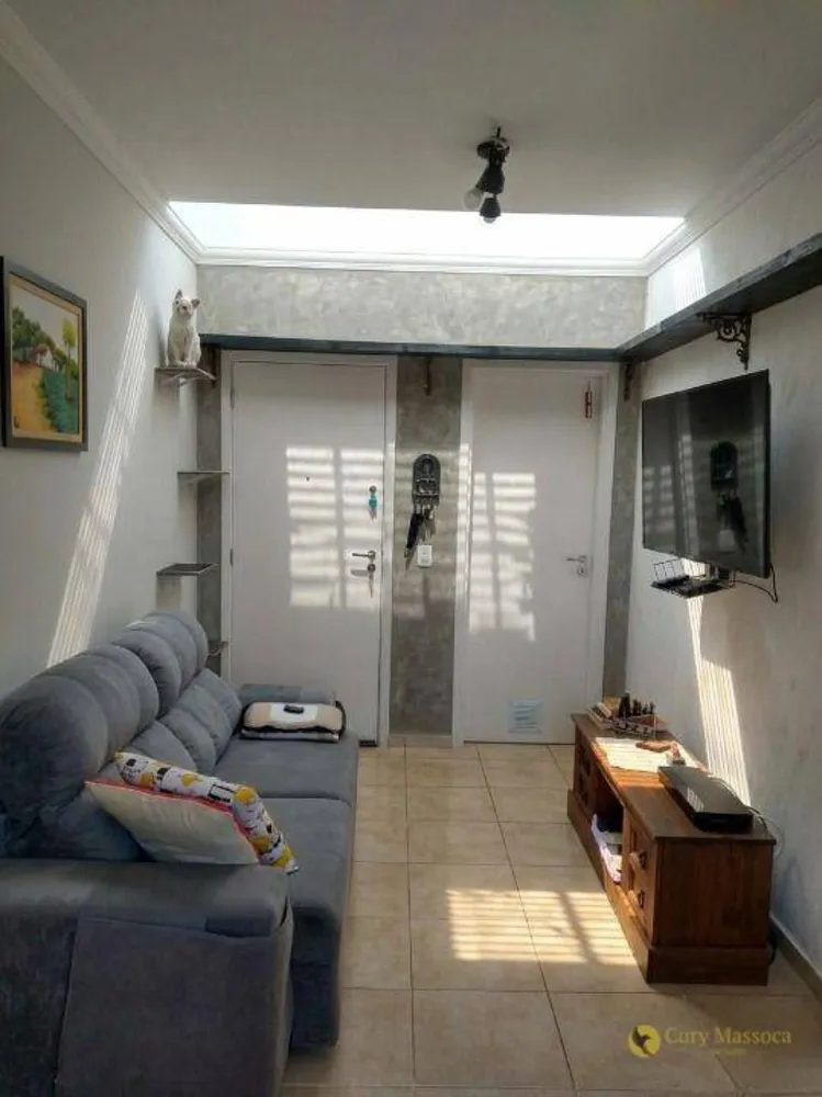 Apartamento, 2 quartos, 56 m² - Foto 1