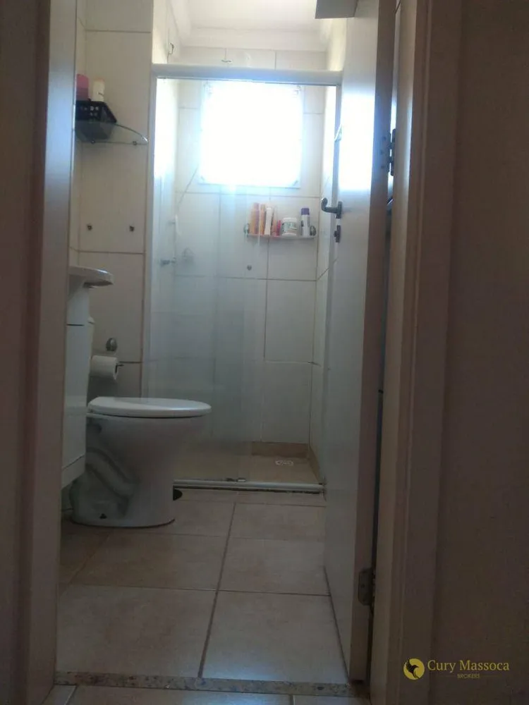 Apartamento, 2 quartos, 56 m² - Foto 9